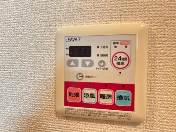 川崎市幸区戸手１丁目のマンション