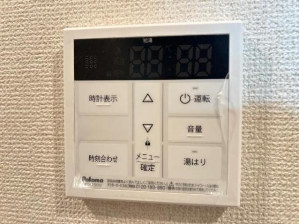 川崎市幸区戸手１丁目のマンション