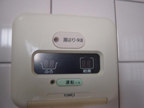 川崎市高津区上作延１丁目のマンション