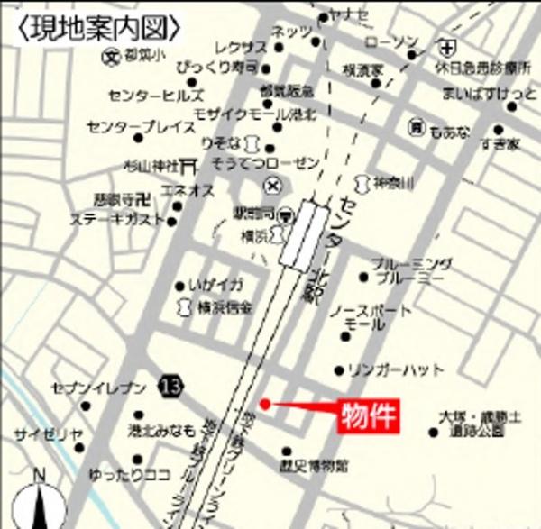 ミオカステーロ港北ラヴィータ　２階（店舗・事務所）