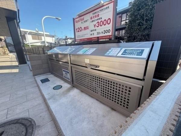 横浜市港北区大豆戸町のマンション