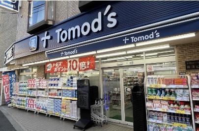 目黒区洗足２丁目のマンション(トモズ洗足駅前店)