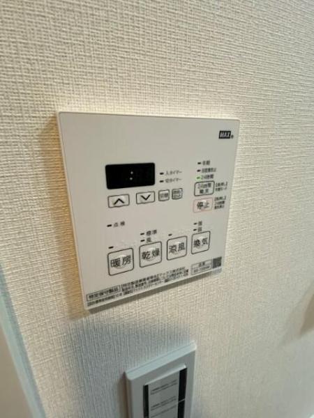目黒区洗足２丁目のマンション