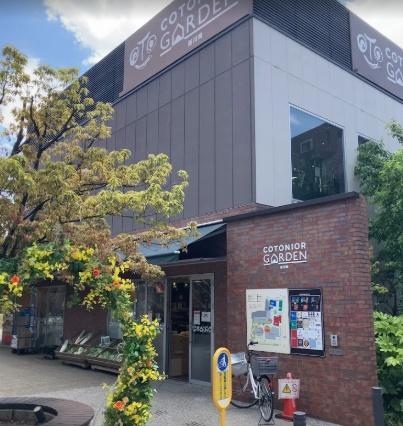 川崎市幸区矢上のマンション(地産マルシェ新川崎店)