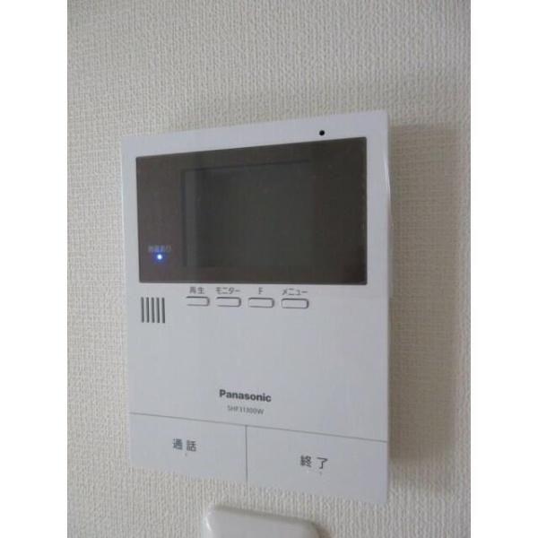 川崎市幸区矢上のマンション