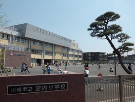 川崎市中原区宮内２丁目のマンション(川崎市立宮内小学校)