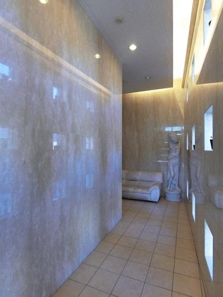 川崎市幸区戸手１丁目のマンション