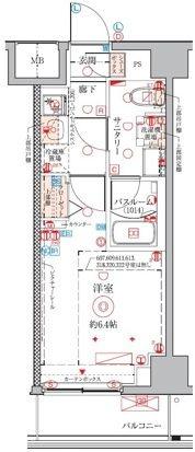 川崎市中原区上小田中３丁目のマンション