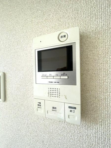 川崎市高津区久地４丁目のマンション
