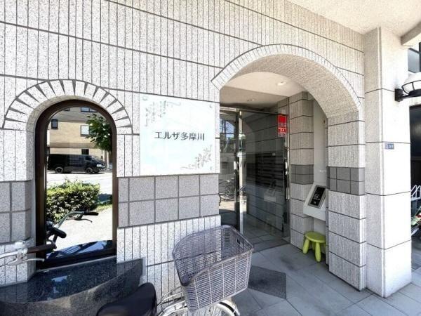 川崎市高津区久地４丁目のマンション