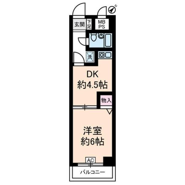 ライオンズマンション武蔵小杉第Ⅱ