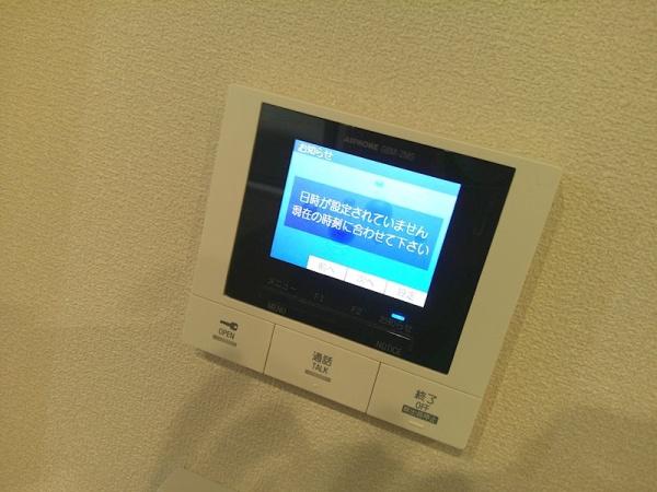 川崎市中原区下小田中３丁目のマンション