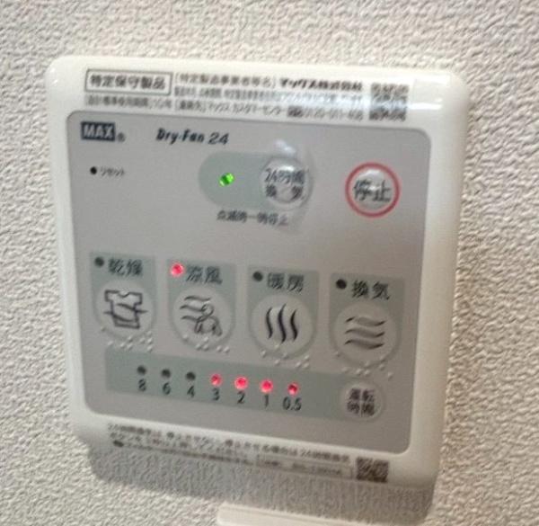 川崎市中原区下小田中３丁目のマンション
