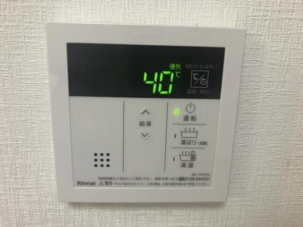 川崎市中原区上平間のマンション