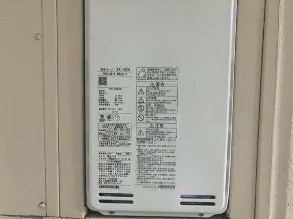 川崎市中原区上平間のマンション