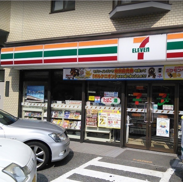 川崎市幸区柳町のマンション(セブンイレブン川崎柳町店)