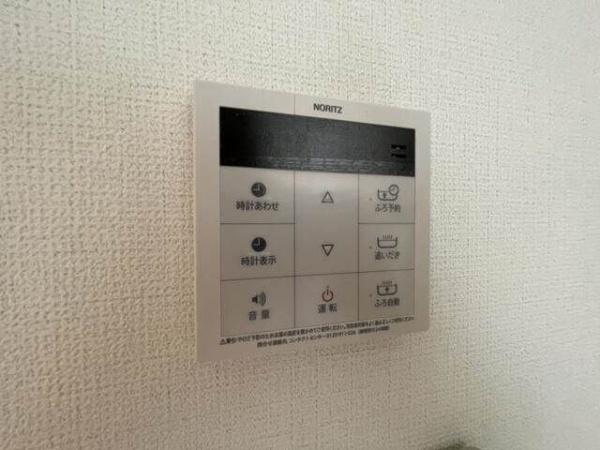 川崎市高津区二子４丁目のアパート