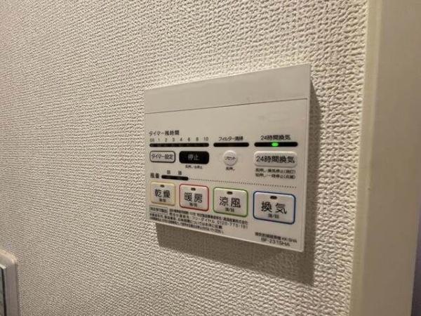 川崎市高津区二子４丁目のアパート