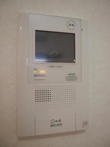 川崎市幸区南幸町１丁目のマンション