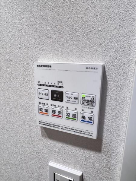 川崎市幸区鹿島田２丁目のマンション
