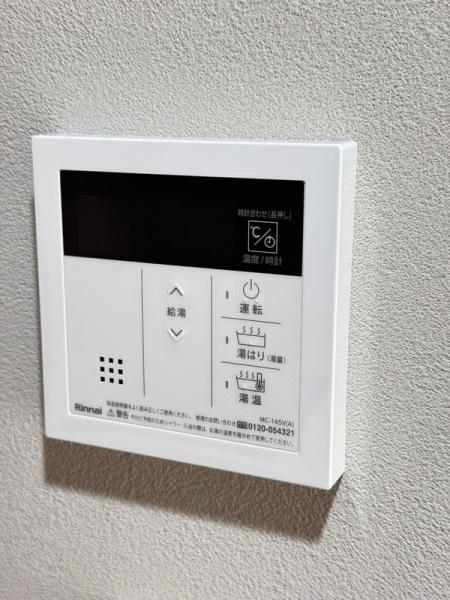 川崎市幸区鹿島田２丁目のマンション
