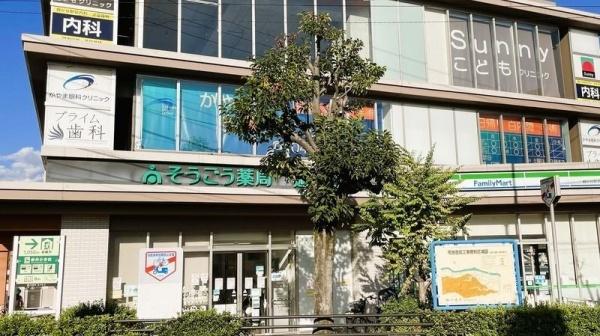 川崎市高津区梶ケ谷３丁目のマンション