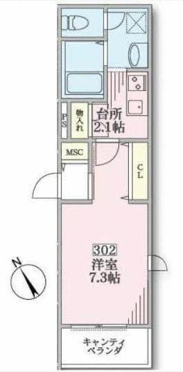 川崎市幸区小倉１丁目のマンション