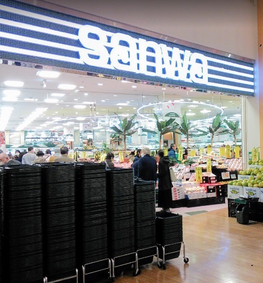 横浜市鶴見区駒岡２丁目のマンション(sanwaトレッサ横浜店)