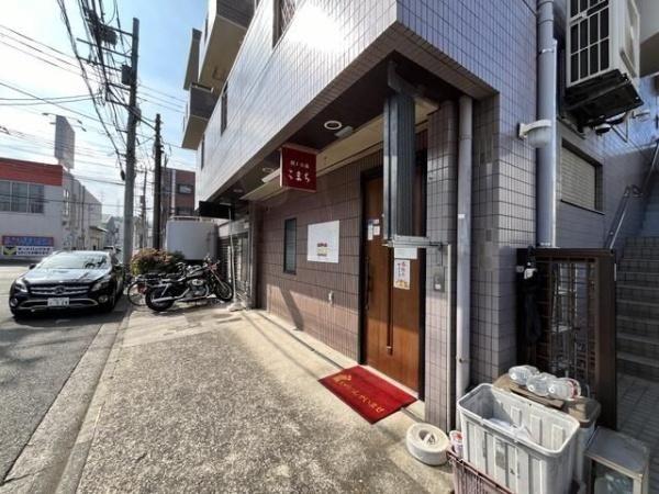 横浜市鶴見区駒岡２丁目のマンション