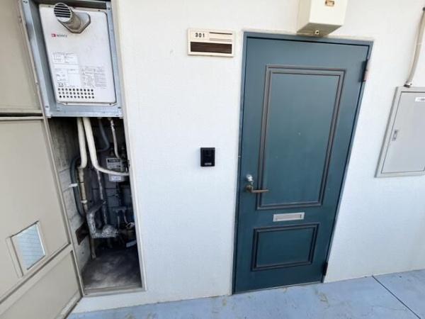 横浜市鶴見区駒岡２丁目のマンション
