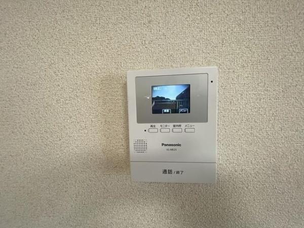 川崎市多摩区長尾５丁目のマンション