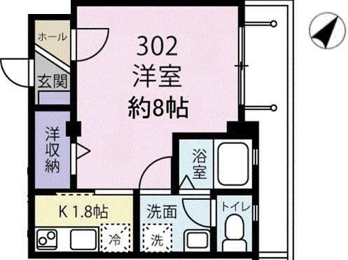 大田区北糀谷２丁目のマンション