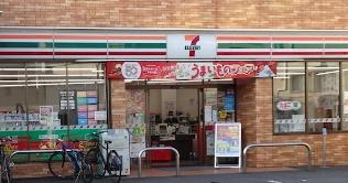 大田区北糀谷２丁目のマンション(セブンイレブン大田区北糀谷1丁目店)