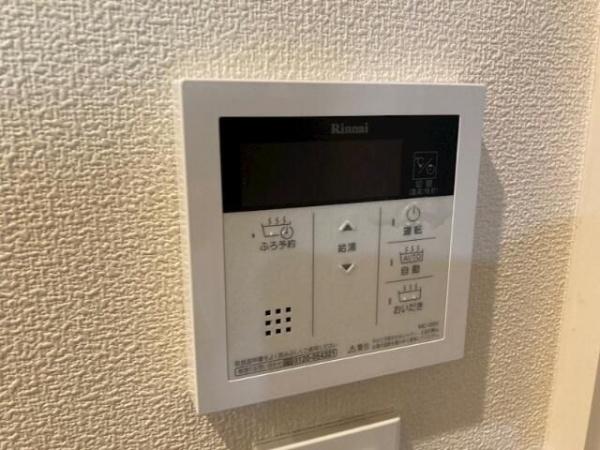 大田区北千束３丁目のマンション