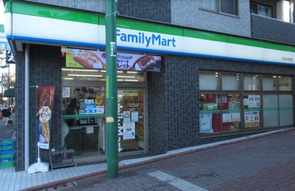 大田区上池台１丁目のマンション(ファミリーマート大田上池台店)
