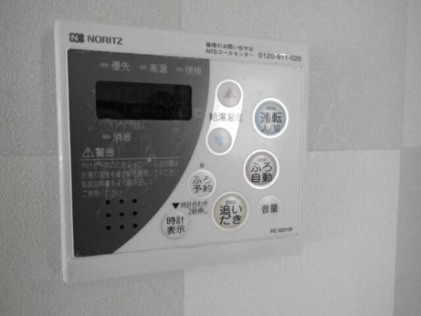 大田区西蒲田３丁目のアパート