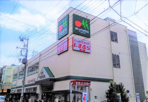 大田区千鳥１丁目のマンション(マルエツ新田店)