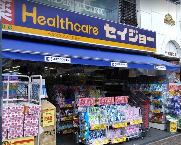 大田区千鳥１丁目のマンション(くすりセイジョー武蔵新田店)