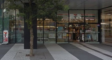 レジデンス・ザ・武蔵小杉(セブンイレブン川崎武蔵小杉駅前店)