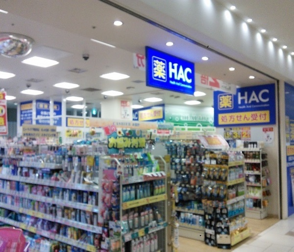レジデンス・ザ・武蔵小杉(ハックドラッグ武蔵小杉東急スクエア店)