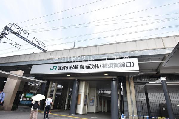 レジデンス・ザ・武蔵小杉(武蔵小杉駅(JR横須賀線))