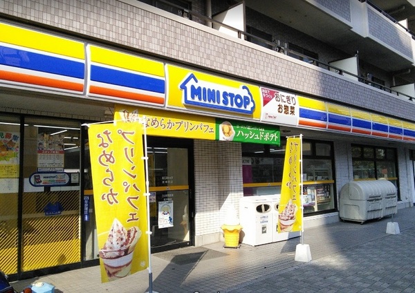 川崎市幸区南幸町３丁目のマンション(ミニストップ南幸町店)
