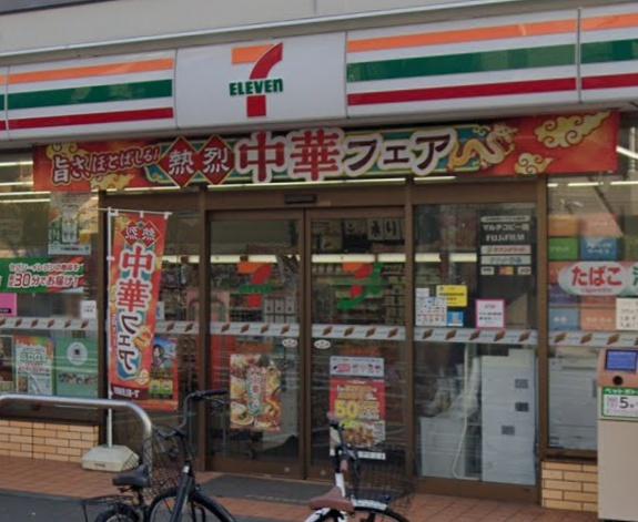 川崎市高津区新作４丁目のマンション(セブンイレブン川崎新作店)