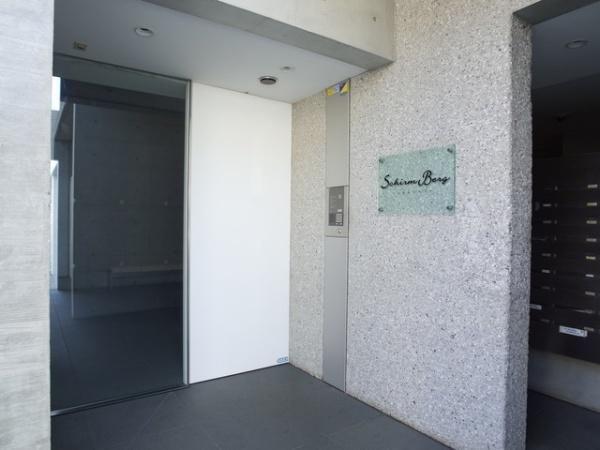 川崎市高津区末長1丁目のマンション