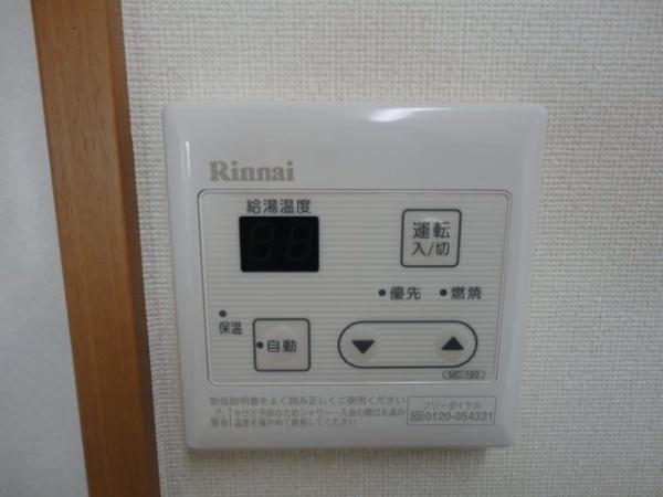 横浜市港北区小机町のマンション