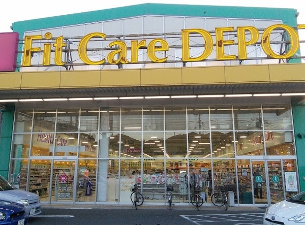 横浜市鶴見区梶山２丁目のアパート(Fit　Care　DEPOT駒岡店)