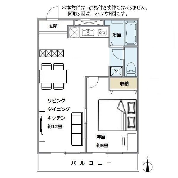 川崎市中原区今井南町のマンション