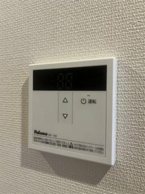 横浜市鶴見区向井町１丁目のマンション
