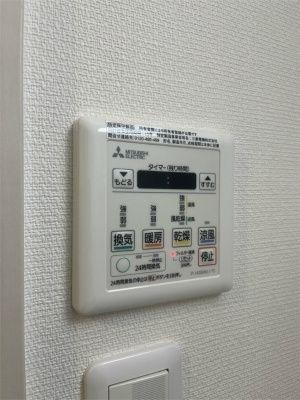 横浜市鶴見区向井町１丁目のマンション