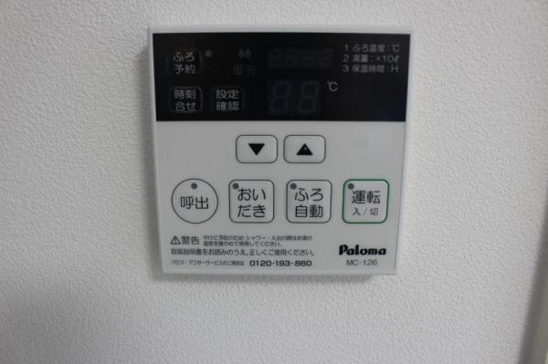 川崎市中原区上小田中７丁目のアパート